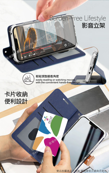 CITY For Samsung Galaxy S23 Ultra 5G 浪漫都會支架皮套 product thumbnail 5