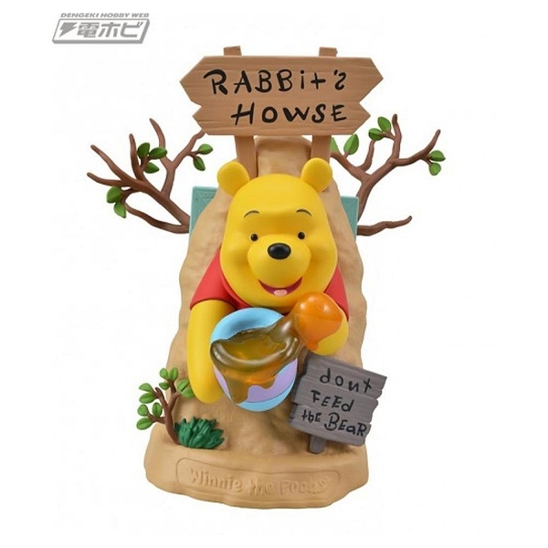 【震撼精品百貨】Winnie the Pooh 小熊維尼~迪士尼 DISNEY 小熊維尼 POOH 擺飾#28257