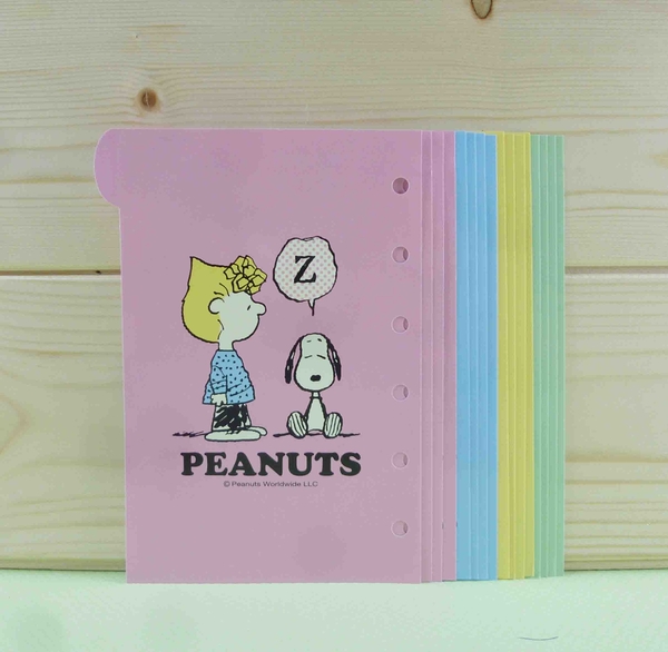 【震撼精品百貨】史奴比Peanuts Snoopy ~貼紙本附夾-粉睡覺