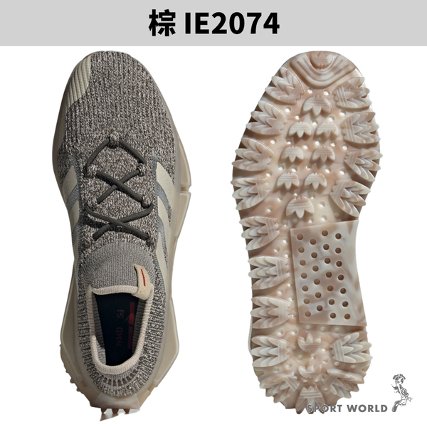 【下殺】Adidas 男鞋 休閒鞋 襪套 NMD_S1 棕【運動世界】IE2074 product thumbnail 4