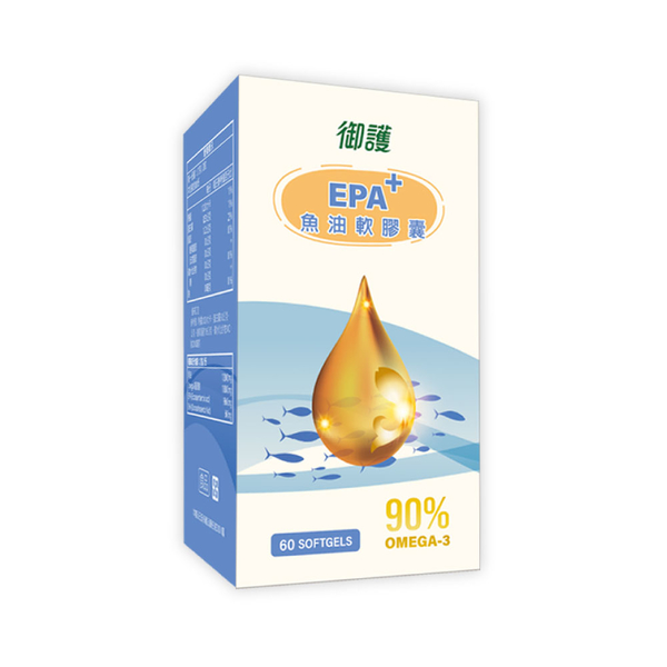 御護 EPA+ 90%高純度魚油軟膠囊 (60錠/瓶)【杏一】 product thumbnail 3