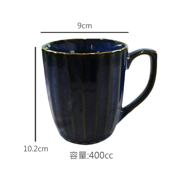 海棠窯變系列 馬克杯 400ml 水杯 飲料杯 咖啡杯 ins風 product thumbnail 6