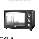 《結帳打85折》惠而浦【WTOM181B】18公升機械式烤箱