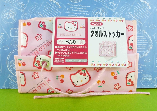 【震撼精品百貨】Hello Kitty 凱蒂貓~整理收納袋-可裝面紙-粉色底-KT櫻桃圖案【共1款】