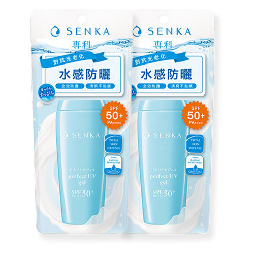 專科全效防曬水凝乳80ml x 2入【愛買】 product thumbnail 2