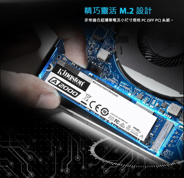 金士頓 A2000 250G NVMe PCIe SSD Kingston M.2 SA2000M8/250G product thumbnail 4