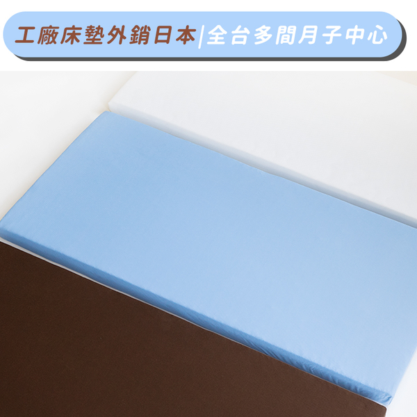 好娃娃 嬰兒床墊 5x60x120cm 台灣製造 嬰兒床 寶寶床墊 MIT product thumbnail 10