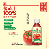 【無添加食鹽】可果美 100%蕃茄汁(280ml /24瓶)