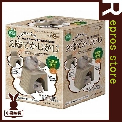 『寵喵樂旗艦店』 【HT-37】日本《MARUKAN》鼠鼠舒適屋附磨牙玩具座