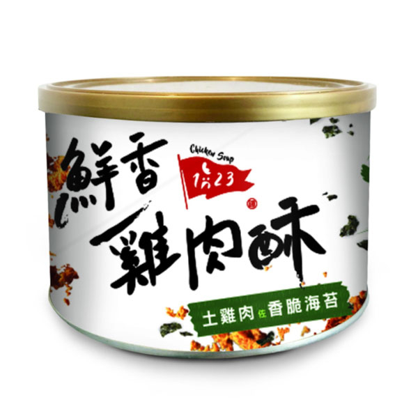 123 雞式燴社 鮮香雞肉酥185g(原味/海苔)雞肉鬆 product thumbnail 6