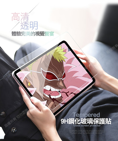 CITY BOSS for Samsung Galaxy Tab A7 Lite 8.7吋 運動雙搭隱扣皮套+玻璃組合 product thumbnail 7