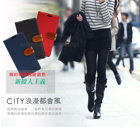 CITY For 紅米 Redmi 10C 4G 浪漫都會支架皮套 product thumbnail 2