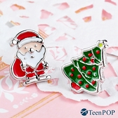 不對稱耳環 ATeenPOP 正白K 歡慶聖誕 聖誕老公公 聖誕樹 耳針式耳環 交換禮物 一對價格