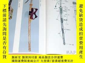 二手書博民逛書店History罕見of Japanese sword accessories book katana samura