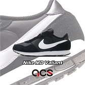 Nike 休閒鞋 MD Valiant GS 黑 白 女鞋 大童鞋 復古 基本款 運動鞋 【ACS】 CN8558-002
