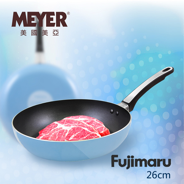 【MEYER】美國美亞Fujimaru藍珊瑚單柄不沾平煎鍋26CM(無蓋)