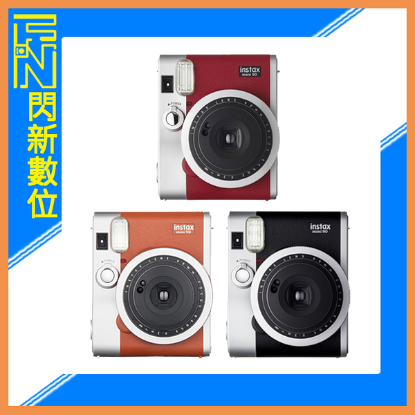 FUJIFILM 富士 Instax mini 90 拍立得 相機 +40張底片(mini90，公司貨）