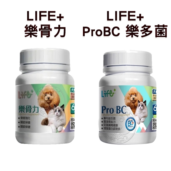 【培菓幸福寵物專營店】(免運)LIFE+ 虎揚犬貓保健系列 PURE-EPA 高純度魚油 30粒 product thumbnail 2