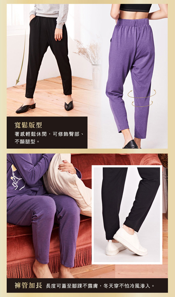 【iFit 愛瘦身】Fitty 高腰寬鬆 AB 褲 純黑 暖紫 XS-L product thumbnail 6