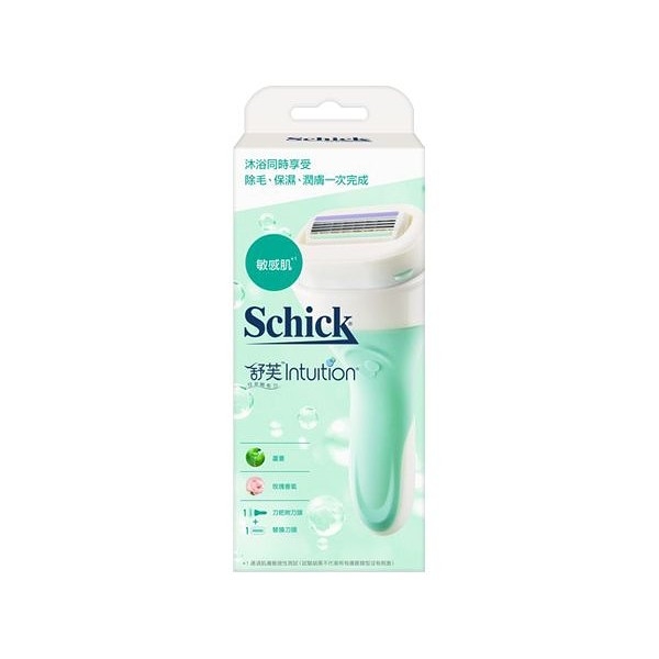 Schick 舒適 舒芙仕女除毛刀把 敏感肌用(附兩刀片)【小三美日】