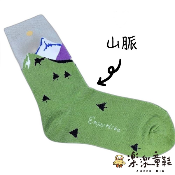 【菲斯質感生活購物】【garapago socks】日本設計台灣製長襪-熊圖案 襪子 長襪 中筒襪 台灣製襪子 product thumbnail 9