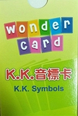 (單盒)Wonder Card 撲克牌-KK音標卡