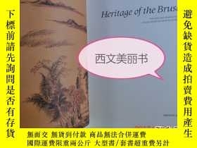 二手書博民逛書店【罕見】1989年 版《 Heritage of the Bru
