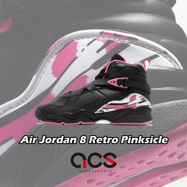 jordan 8 retro pinksicle