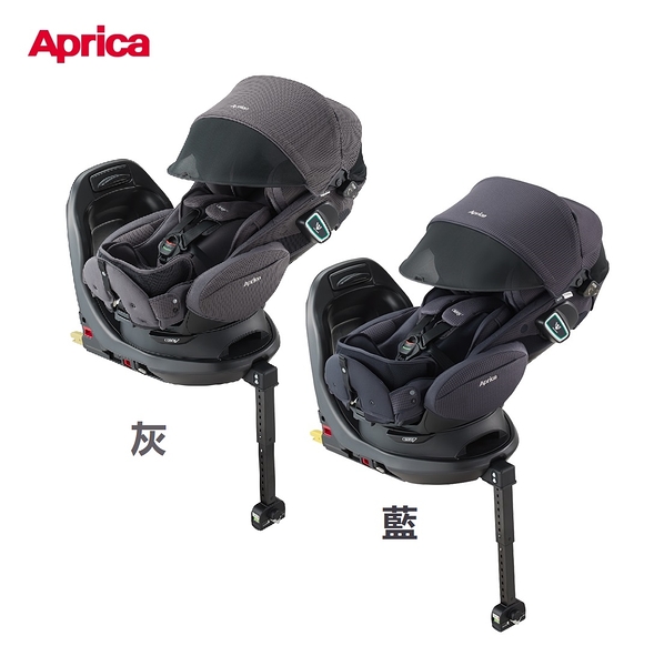 Aprica 愛普力卡-Fladea grow ISOFIX Safety Premium 0-4歲嬰幼兒臥床平躺型安全【六甲媽咪】