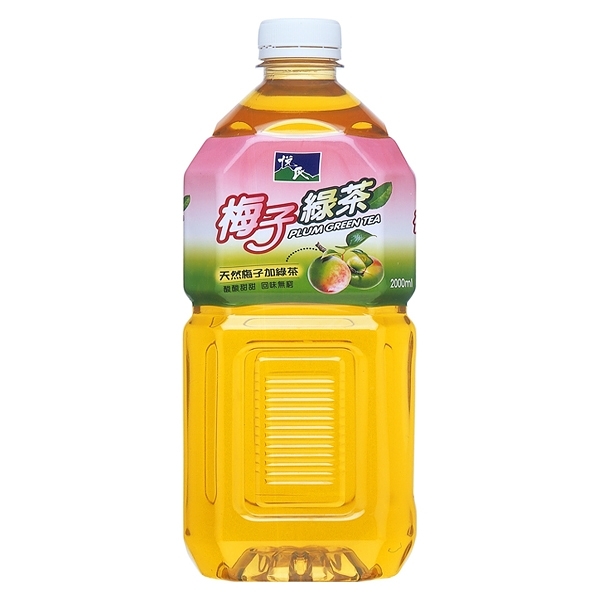 悅氏梅子綠茶2000ml【康鄰超市】