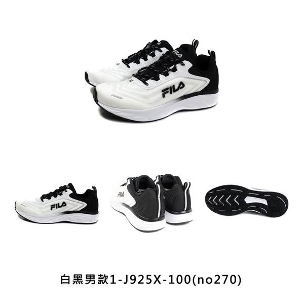 FILA Race Track 運動鞋 慢跑鞋 男鞋 女鞋 1-J925X 5-J925X product thumbnail 4