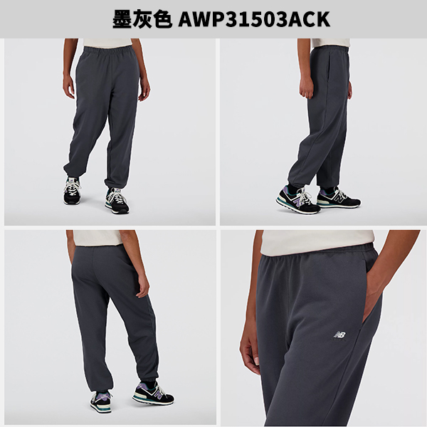 New Balance 女裝 長褲 棉質 刺繡 粉色/墨灰色【運動世界】AWP31503SOI/AWP31503ACK product thumbnail 4