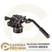 ◎相機專家◎ Manfrotto MVH608AH Nitrotech 608 油壓雲台 錄影 攝影雲台 公司貨