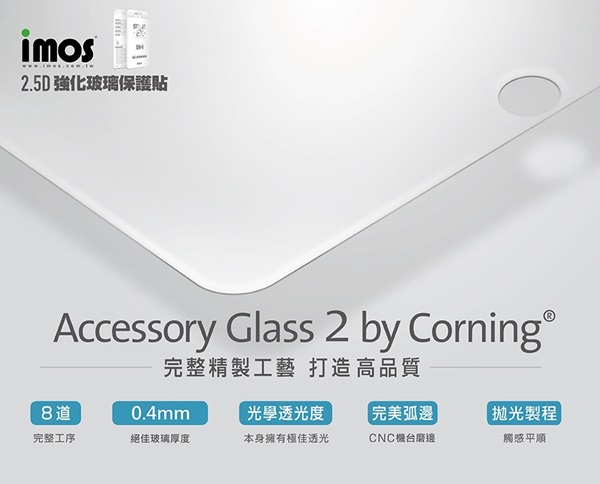 【愛瘋潮】 IMOS iPhone13 Pro Max 6.7吋 點膠2.5D窄黑邊防塵網玻璃 美商康寧公司授權 (AG2bC)