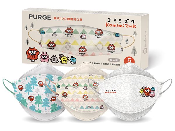 PURGE 普潔 成人4D立體醫用口罩(5入)短耳貓頭鷹 款式可選【小三美日】 product thumbnail 2