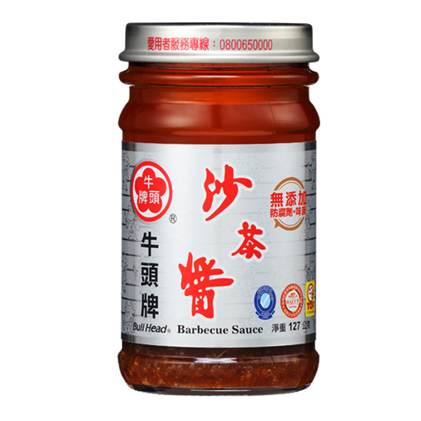 牛頭牌 沙茶醬(玻璃罐) 127g (1入)【康鄰超市】 product thumbnail 2