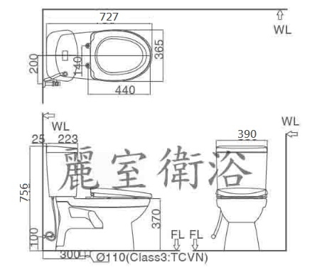 【麗室衛浴】日本INAX 雙體馬桶 AC-504VAN-TW/BW1+抗汙面盆GL-288VFC-TW含短腳+面盆龍頭LFV-1002S~一套
