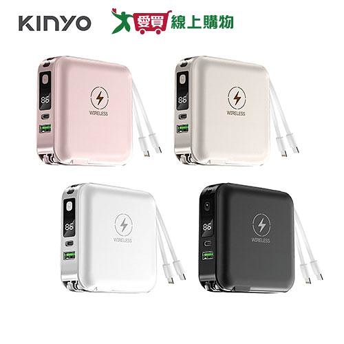 KINYO 七合一行動電源KPB-2650【愛買】