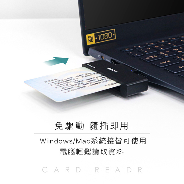 KINYO 多合一晶片讀卡機 支援WIN10/MAC product thumbnail 7