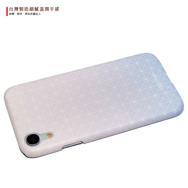 SaraGarden 客製化 iPhoneXR/XS/X/XsMax手機殼 【多款手機型號提供】漸層藍粉幾何