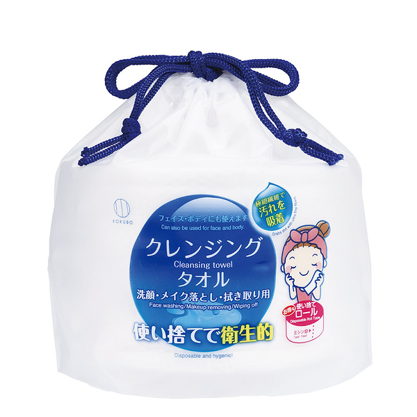 日本 KOKUBO 小久保 拋棄式乾濕兩用洗臉巾 擦臉巾 潔面巾 洗面紙(約70 張/卷)【南風百貨】