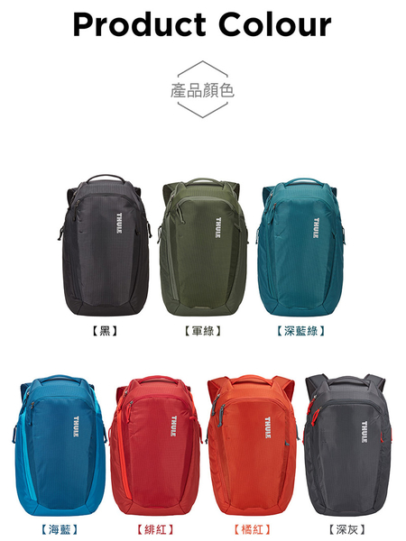 THULE-EnRoute 23L筆電後背包TEBP-316-黑 product thumbnail 6