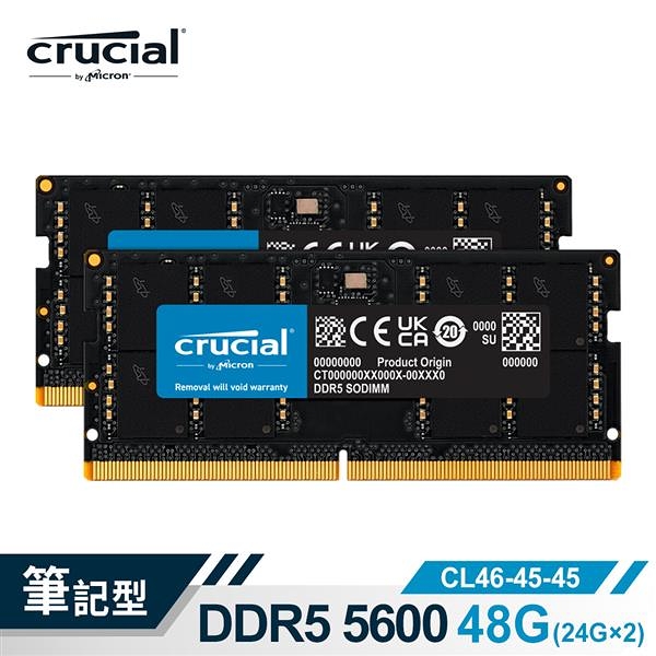 Micron 美光 Crucial NB-DDR5 5600 48G(24Gx2)雙通筆記型RAM內建PMIC電源管理晶片CT2K24G56C46S5
