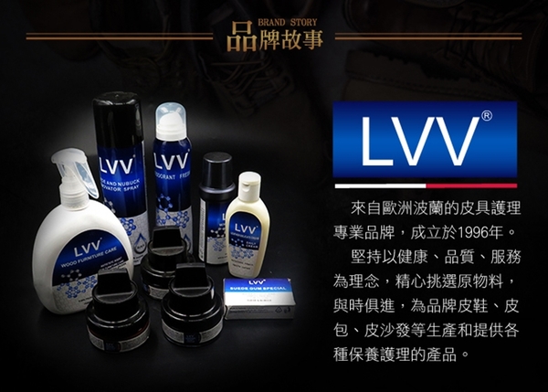 糊塗鞋匠 優質鞋材 K125 LVV萬用泡沫清潔劑150ml 1瓶 免水洗潔鞋慕斯 多功能泡沫清潔劑 product thumbnail 11