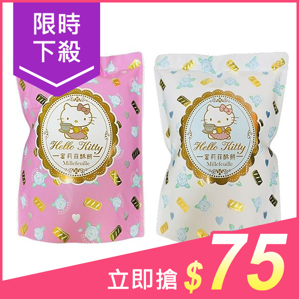 優惠款 Hello Kitty 蜜莉菲酥餅(70g) 款式可選 NG品【小三美日】