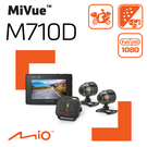 Mio MiVue™ M710D 送32G 雙Sony TS每秒存檔 前後雙鏡 機車行車記錄器 紀錄器