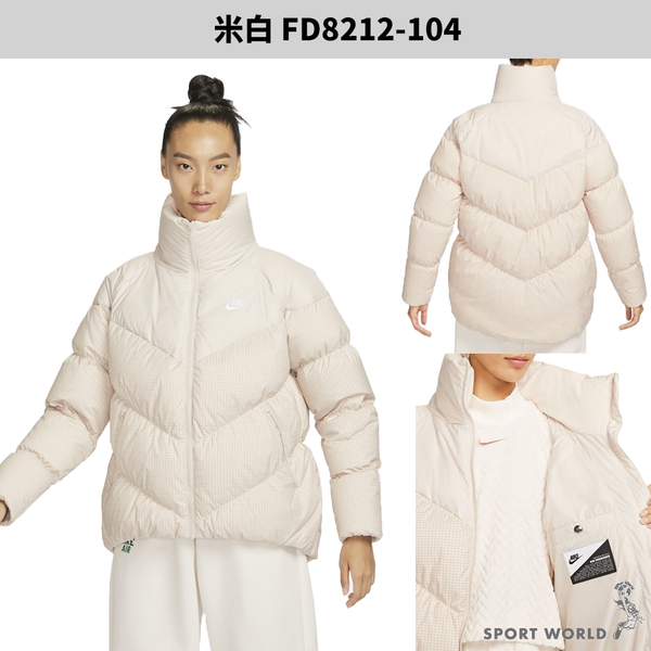 【下殺】Nike 羽絨外套 女裝 立領 保暖 拉鍊口袋 米白【運動世界】FD8212-104 product thumbnail 3