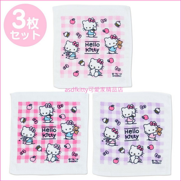 asdfkitty*KITTY桃粉紫格子3入小毛巾/手帕-100%純棉-29*32公分-日本正版商品