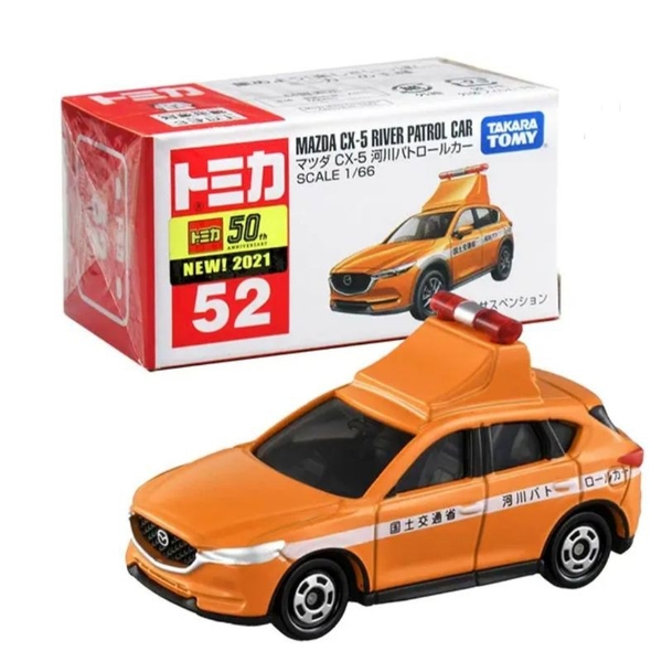 【震撼精品百貨】 TOMICA多美~TOMICA 多美小汽車 NO.052 馬自達 CX-5 巡邏車*15688 product thumbnail 2