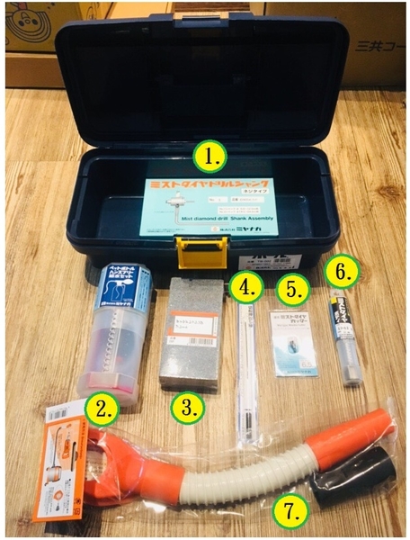【 麗室衛浴】 日本 MIYANAGA 磁磚 大理石鑽孔專用套組含工具箱